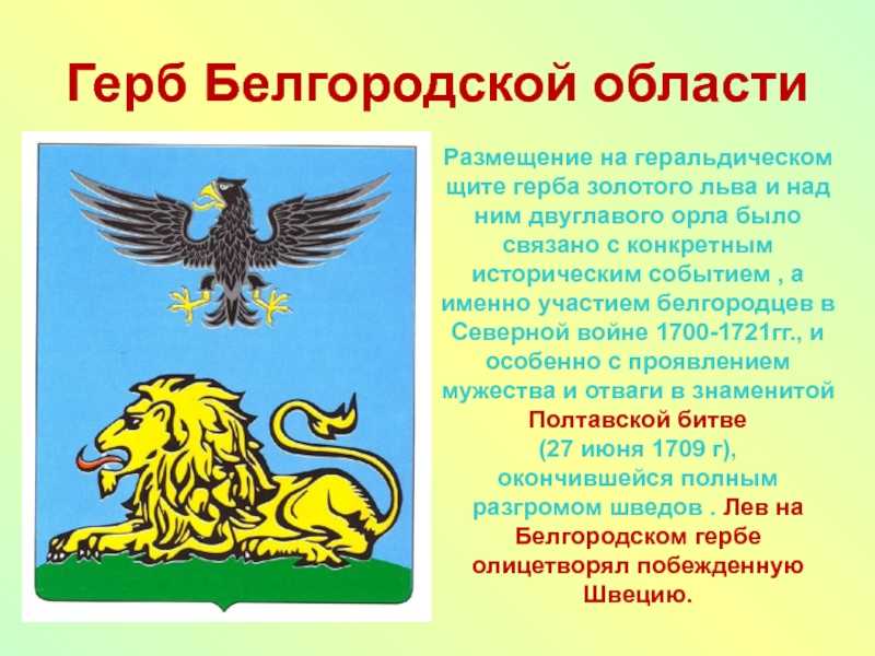 367,какие боги были в древнем египте: читаем по порядку