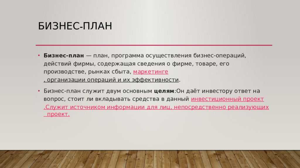 Как открыть фотостудию - пошаговая инструкция: от выбора помещения до расчета затрат