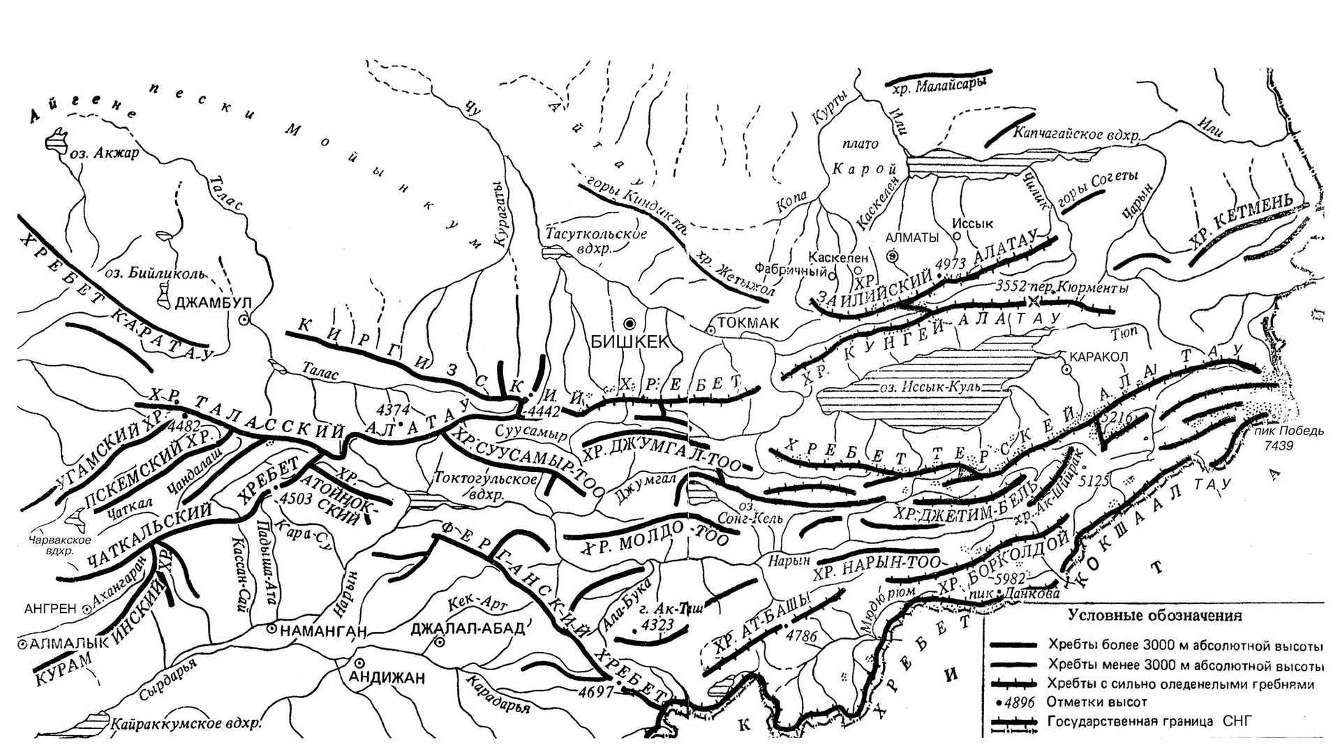 Южная америка – материк, характеристика стран с кратким описанием (7 класс)