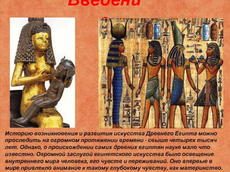 Достижения древней греции кратко. наука, медицина, культура, искусство. таблица.
