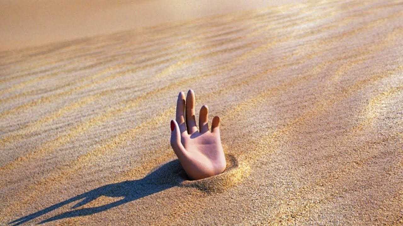 Что такое зыбучие пески. зыбучие пески: что за природный феномен? есть шанс выбраться из зыбучих песков