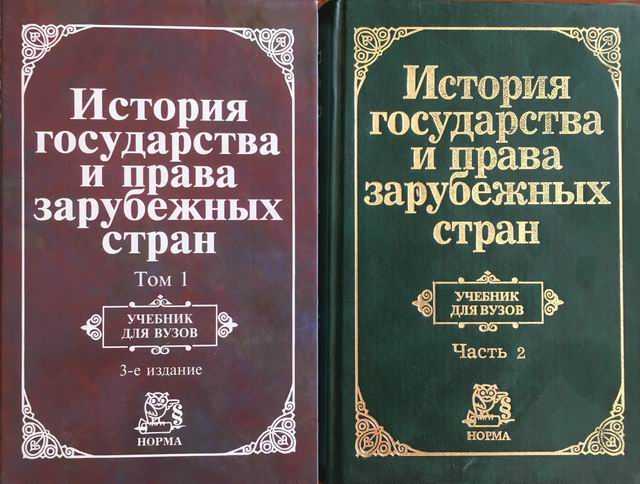 Жизнь земледельцев и ремесленников в древнем египте - tarologiay.ru