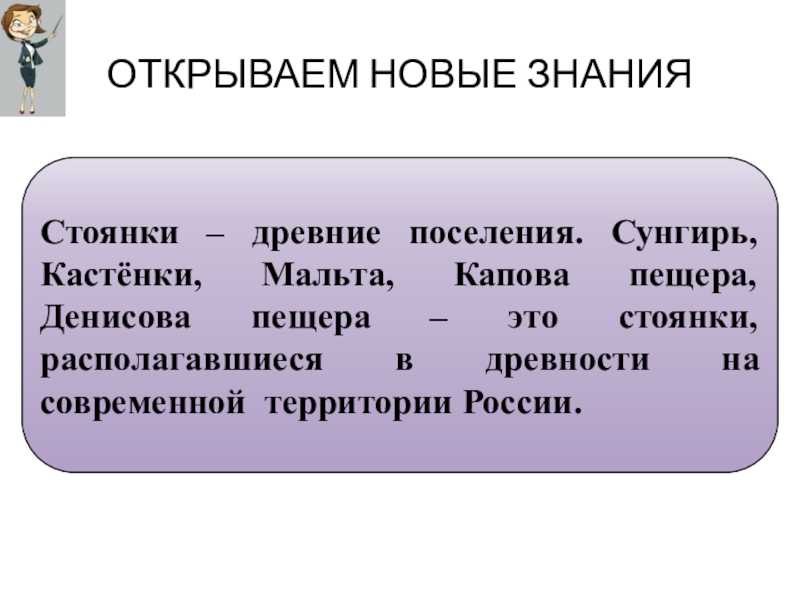 Практическая работа №17 рабочей тетради по географии 10-11 класс - кузнецов а.п.