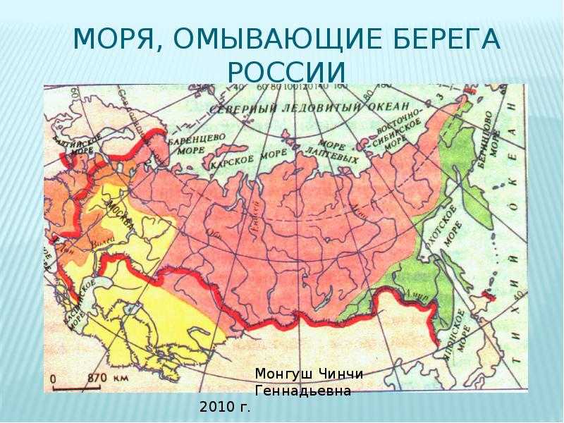 Карта россии: подробное описание морей, которые ей принадлежат