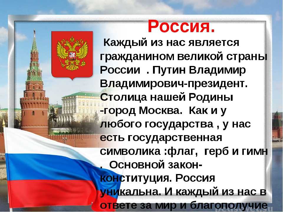Плюсы и минусы экономико-географического положения россии: кратко об особенностях и основных недостатках | tvercult.ru