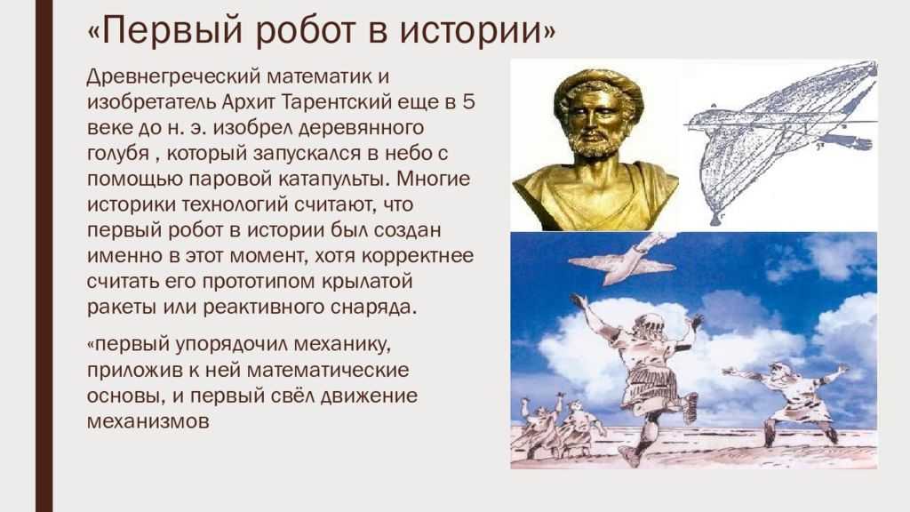 Древняя греция: вклад в историю и культуру мира