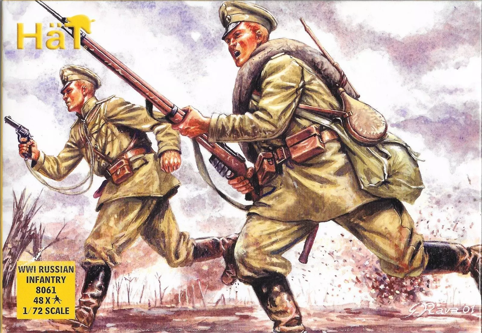 Русская армия в первой мировой войне