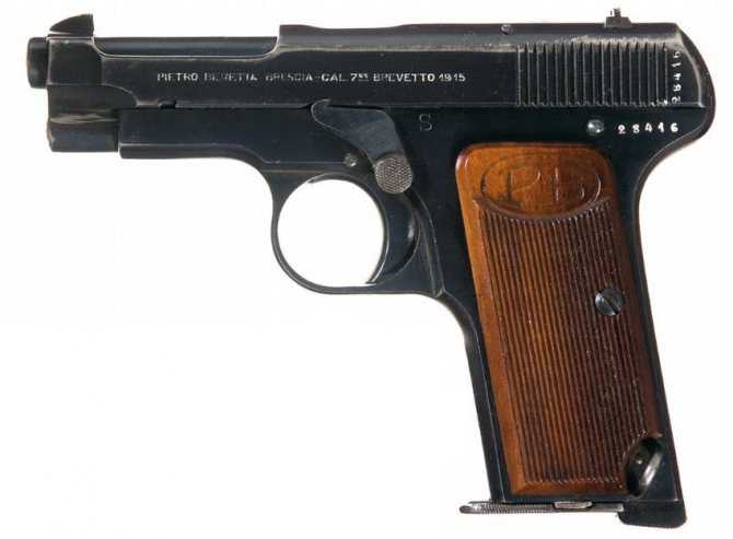 Карманный пистолет beretta m1919