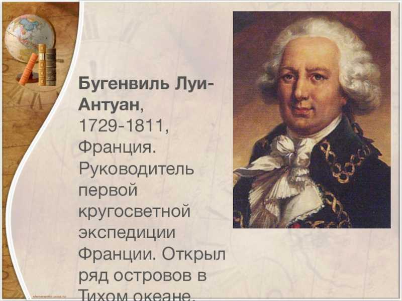 Три мушкетера. часть первая. глава vii. мушкетеры у себя дома (дюма) — читать онлайн