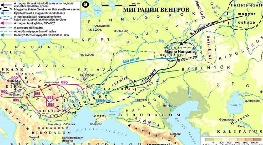 Братислава