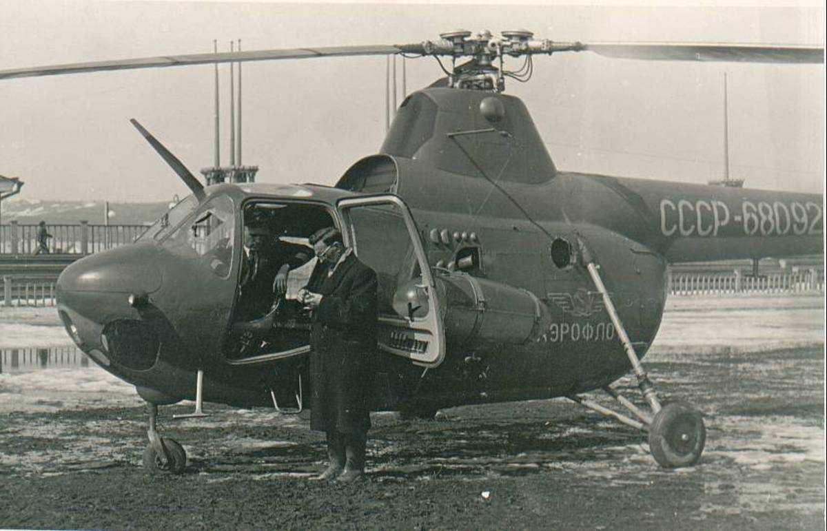 Кто изобрел вертолет, в каком году?