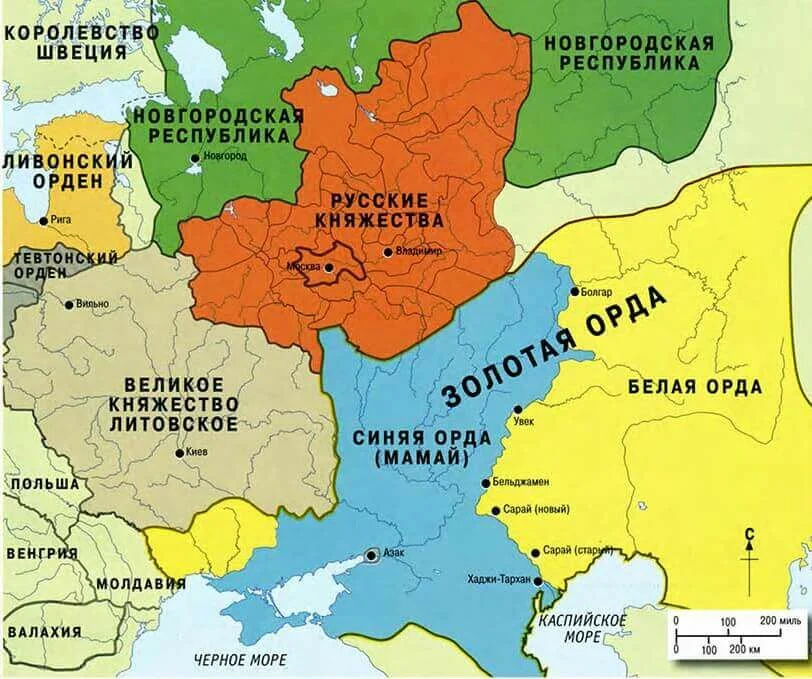 Нашествие монгольской армии Бату Батыя; 1236—1242 гг серьёзно изменило геополитическую ситуацию в Восточной Европе