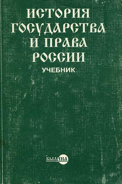 Главный бог египта | религия египтян | образавр