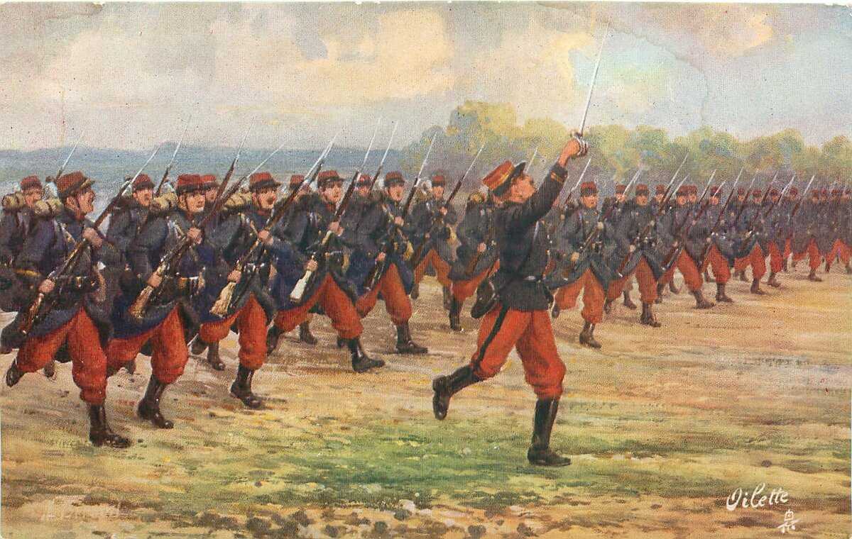 Французская армия в первой мировой войне