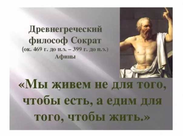 Музыка в древнем египте. | волшебные клавиши