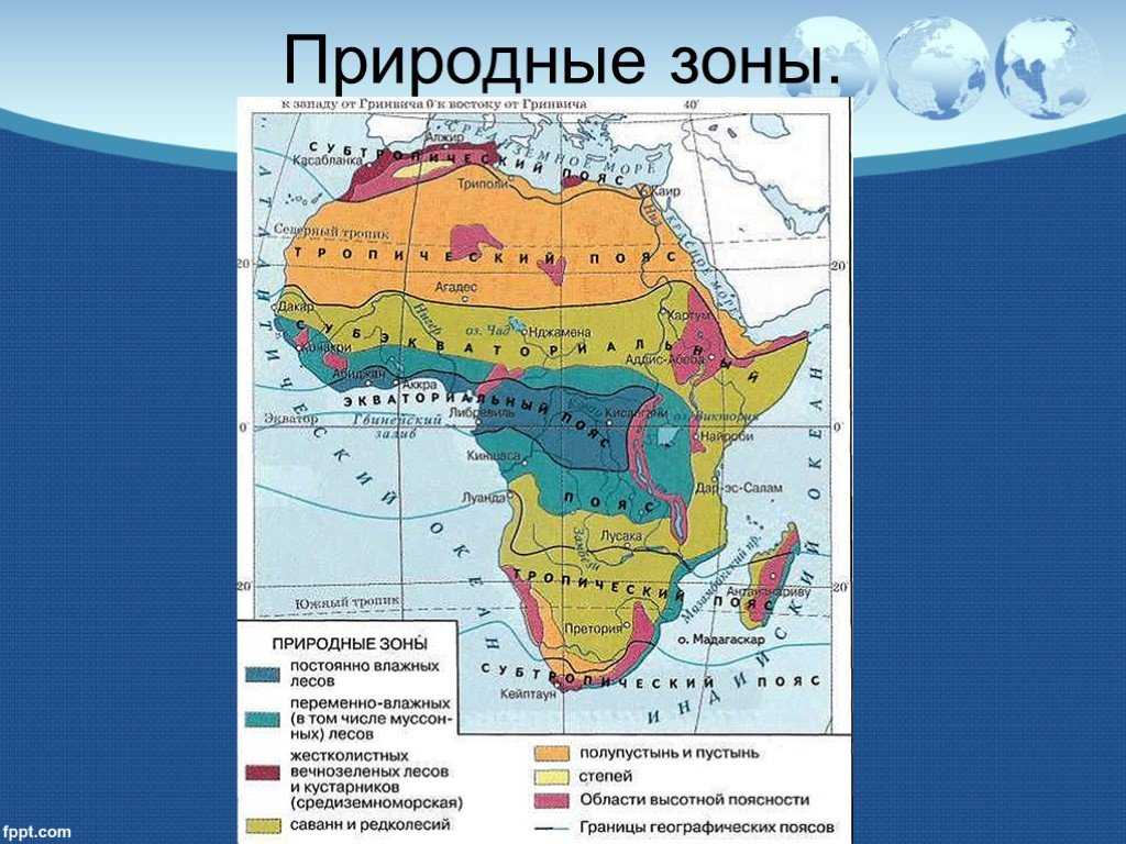 Италия - географическое положение, характеристика и описание государства
