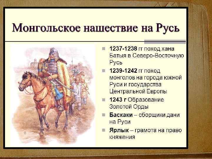 Илья-муромец и калин-царь русская народная сказка читать онлайн текст