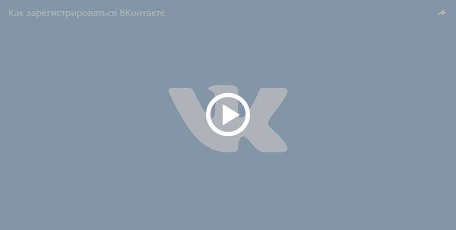 Японский кинжал для левой руки дзюттэ — это затупленный стилет длиной около 30 см с отходящей от рукояти крючкообразной гардой
