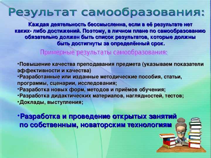 Древние окаменелости растений и животных - динозаврики