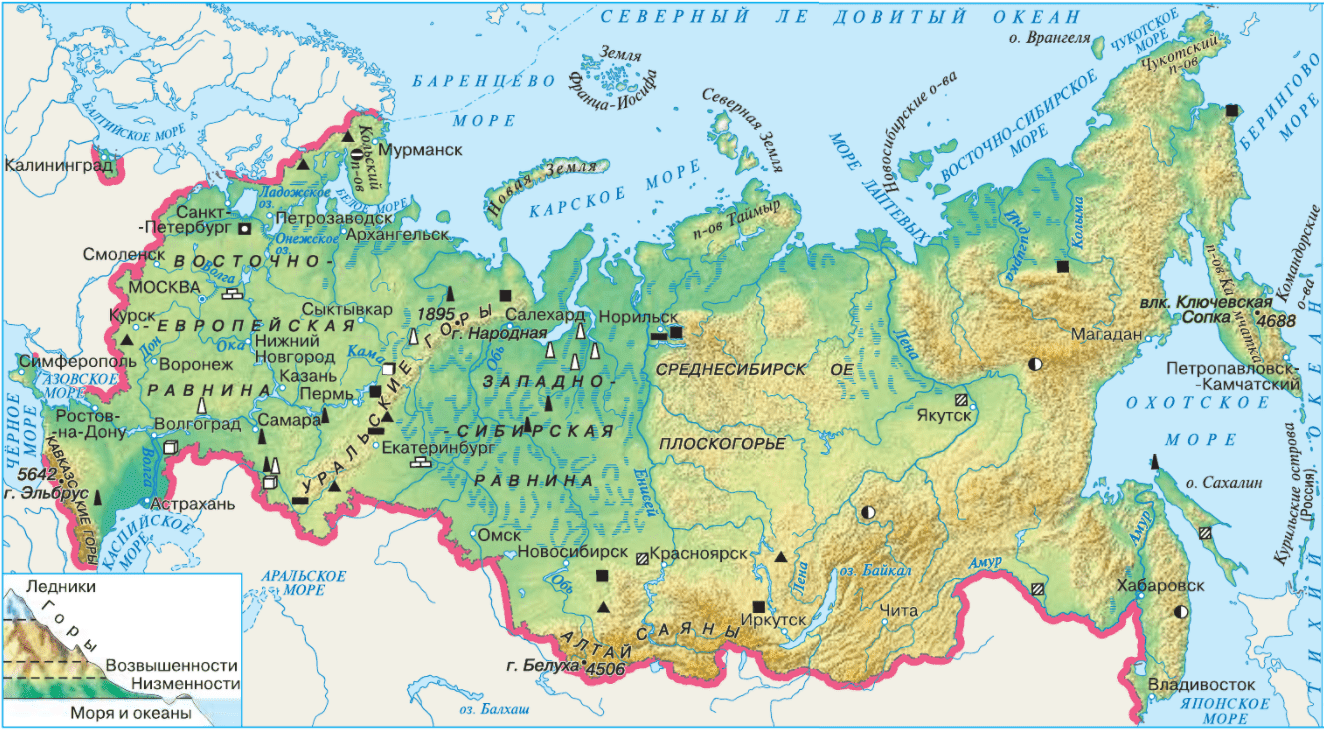 Горы и равнины россии (тема окружающего мира, 4 класс)