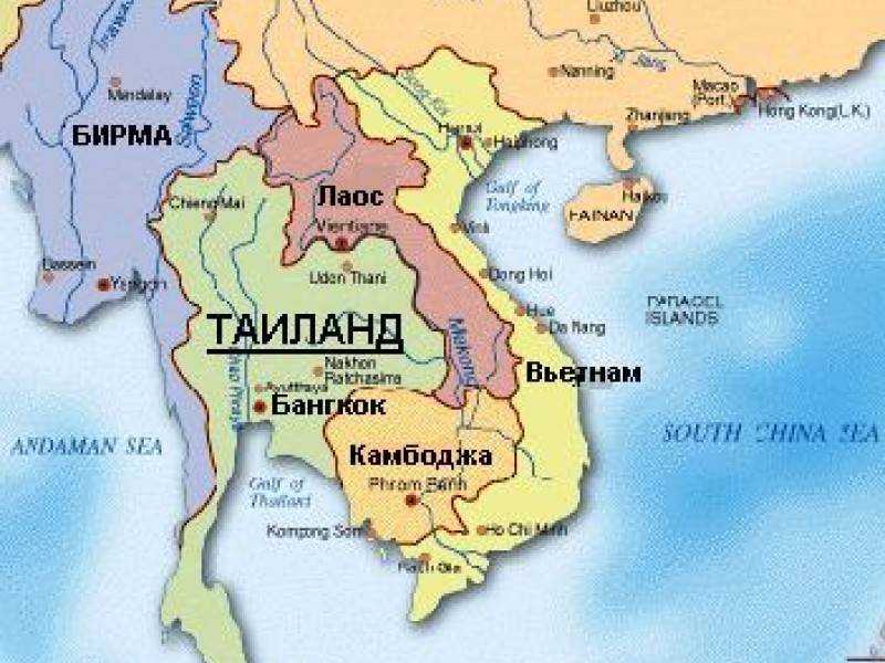 История вьетнама (кратко)