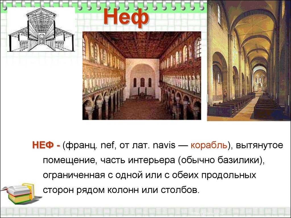 Грузовое судно - frwiki.wiki