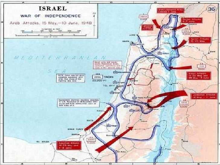 Новости израиля:					29 ноября: 75 лет прошло с тех пор, как оон проголосовала за превращение палестины в еврейское и арабское государства