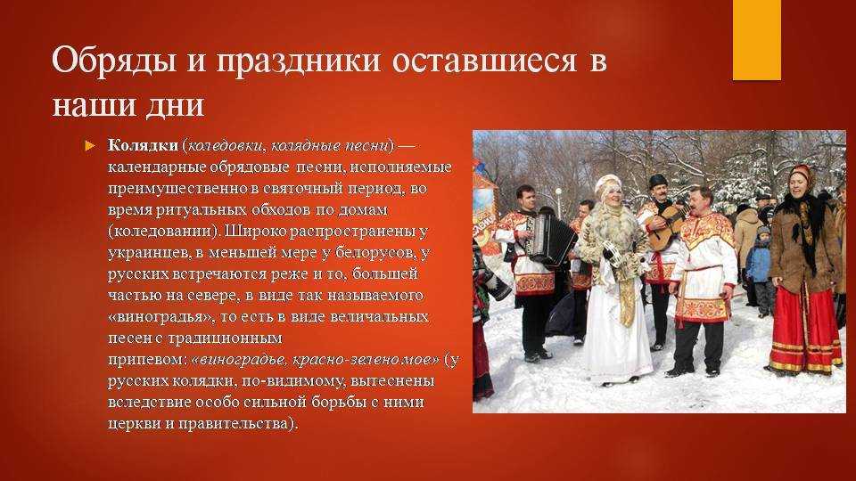 Кельты - военные победы, культура и быт древнего народа
