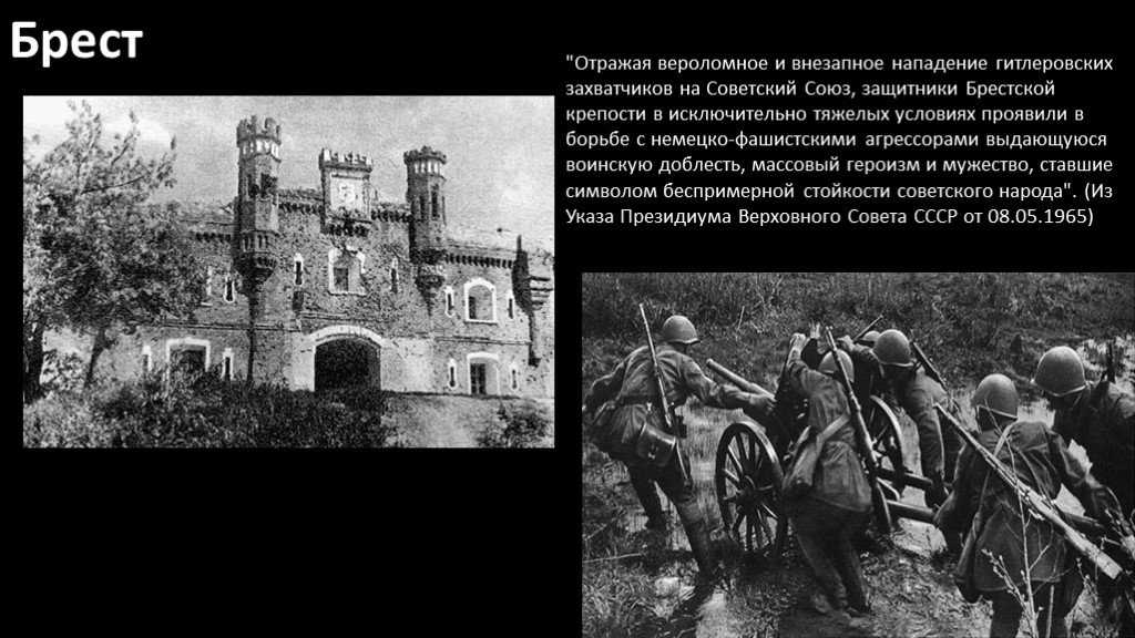 Река десна характеристики фото флора и фауна города