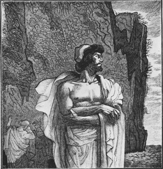 Одиссей (мифология) — царь итаки, сын лаэрта и антиклеи, супруг пенелопы и отец телемаха. персонажи древнегреческой мифологии