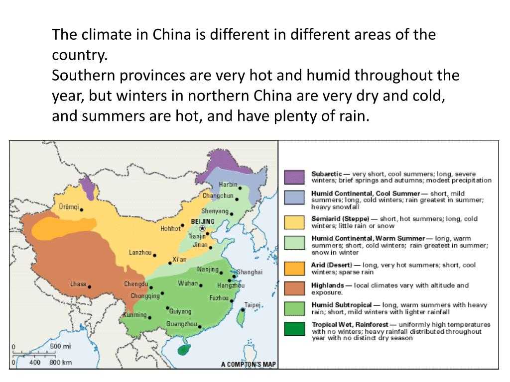 Природные ресурсы китая: обзор, оценка, использование и интересные факты :: syl.ru