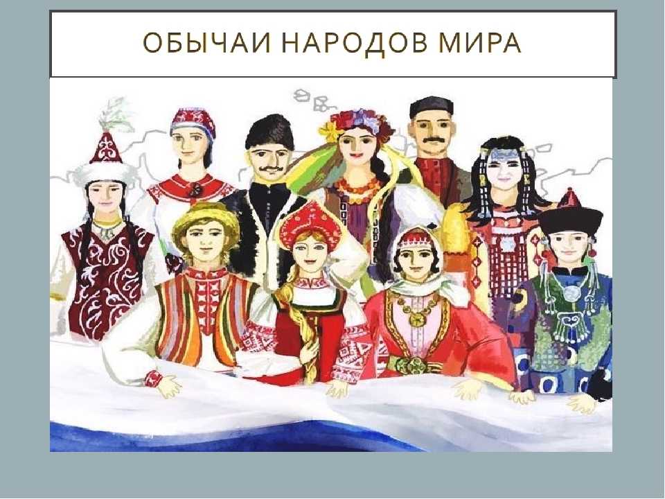 Народы северного кавказа. чем кавказские народы выделяются среди остальных?
