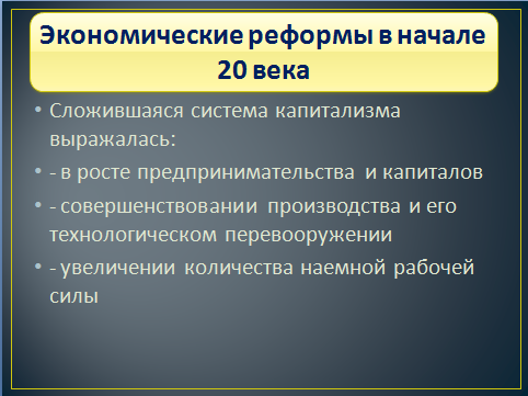 60. новейшая история россии
                                читать 0 мин.