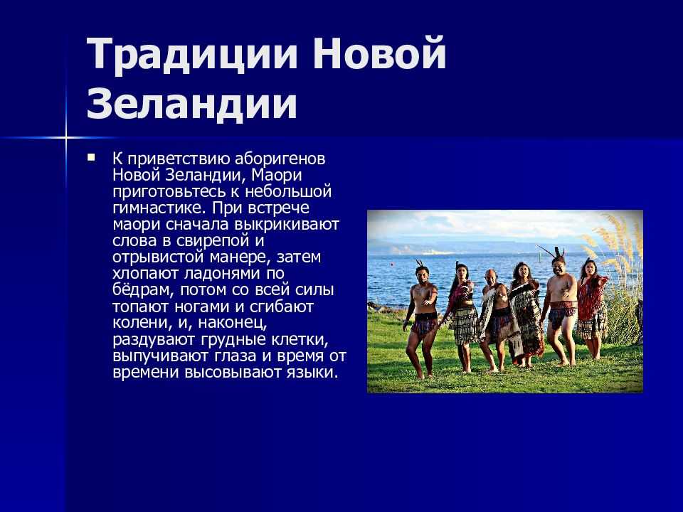 Коренные малочисленные народы севера: описание, культура и интересные факты