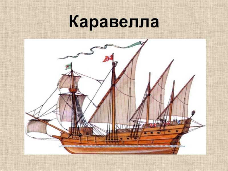 Путеводитель по местам христофора колумба в испании | портал «европульс»