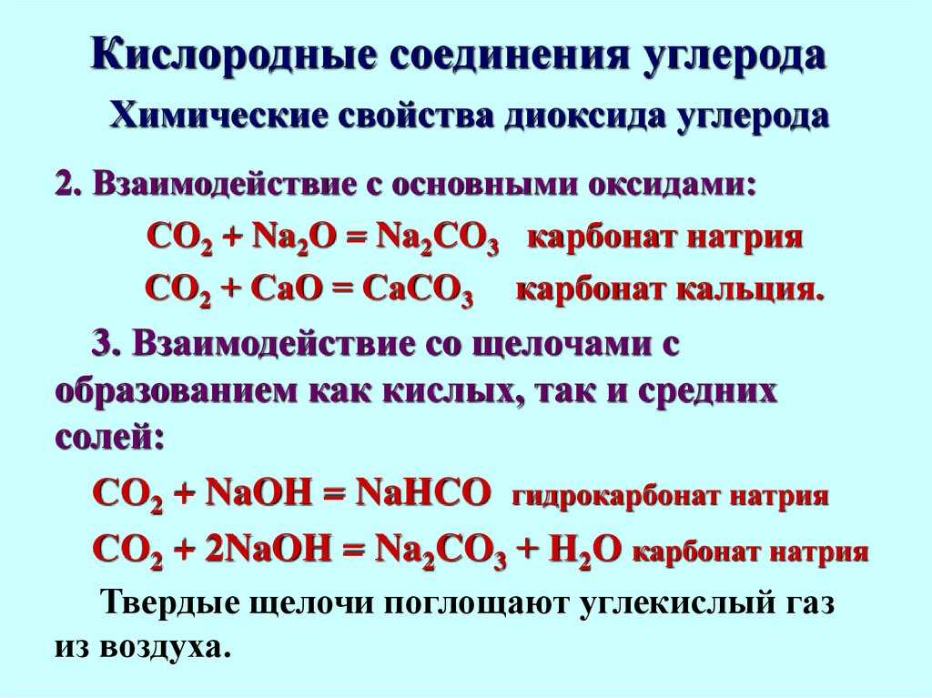 Алмаз что такое, кристаллическая решетка, добыча, как выглядит, химическая формула алмаза, температура плавления, плотность, из чего состоит, физические свойства, структура | tvercult.ru