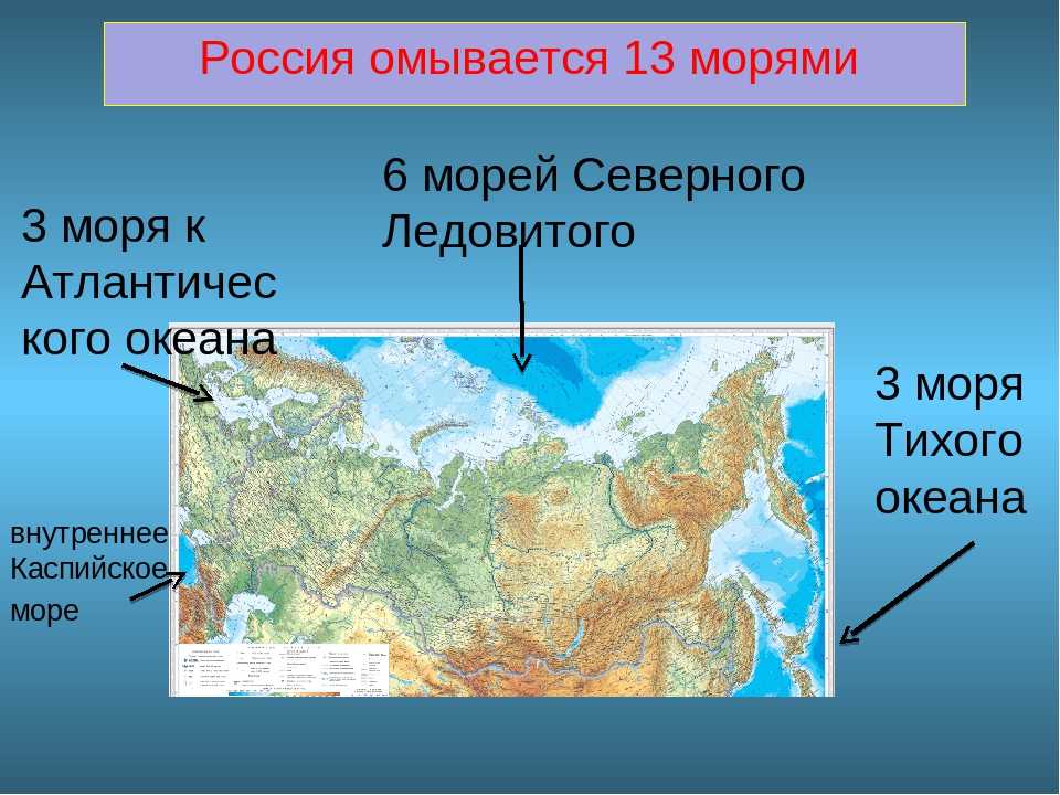 Ст. 9 конституции рф и комментарий к ней с последними изменениями на 2022 год
