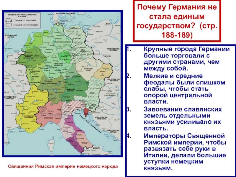 Боевой кинжал