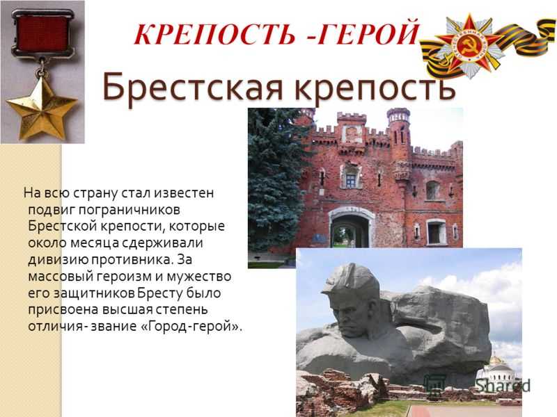 Брянск: достопримечательности, что посмотреть за один день