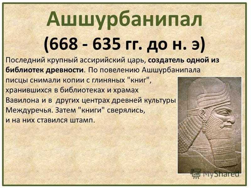 Марш несокрушимых | публикации | вокруг света