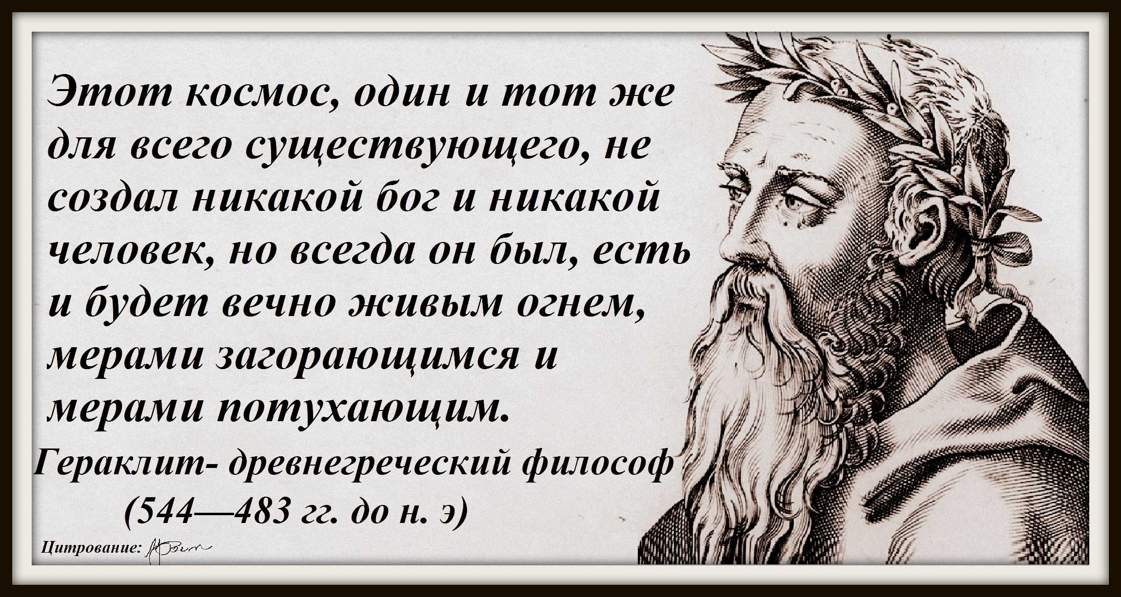 Египтяне – потомки атлантов и строителей гробниц