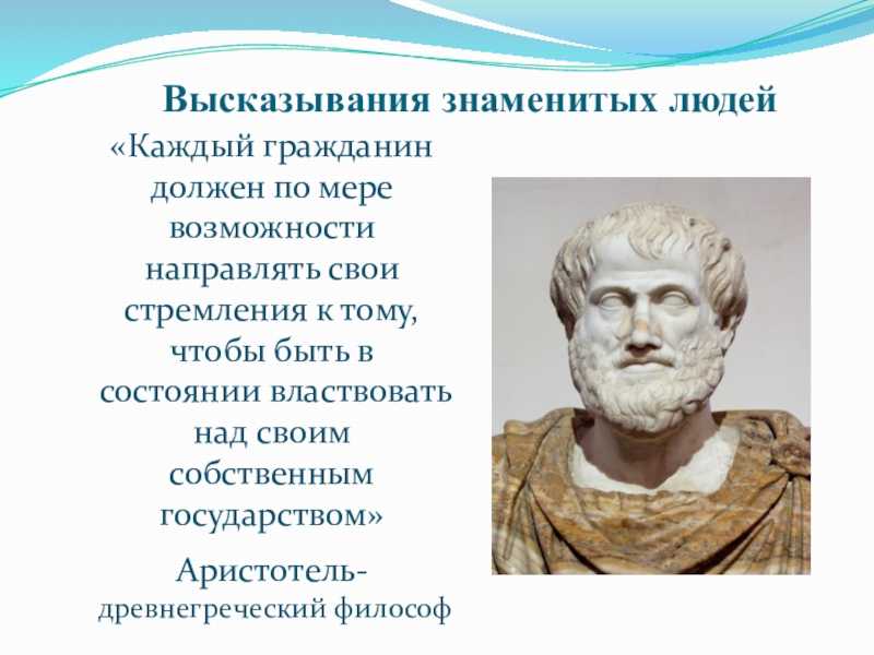 Какие народы из ныне живущих самые древние